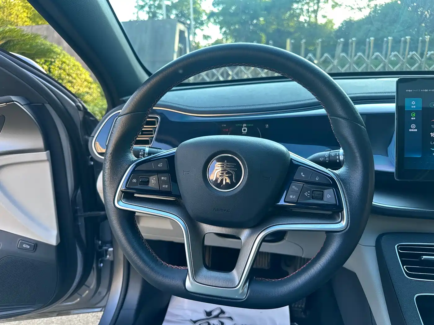 Фото 6 - BYD Qin PLUS