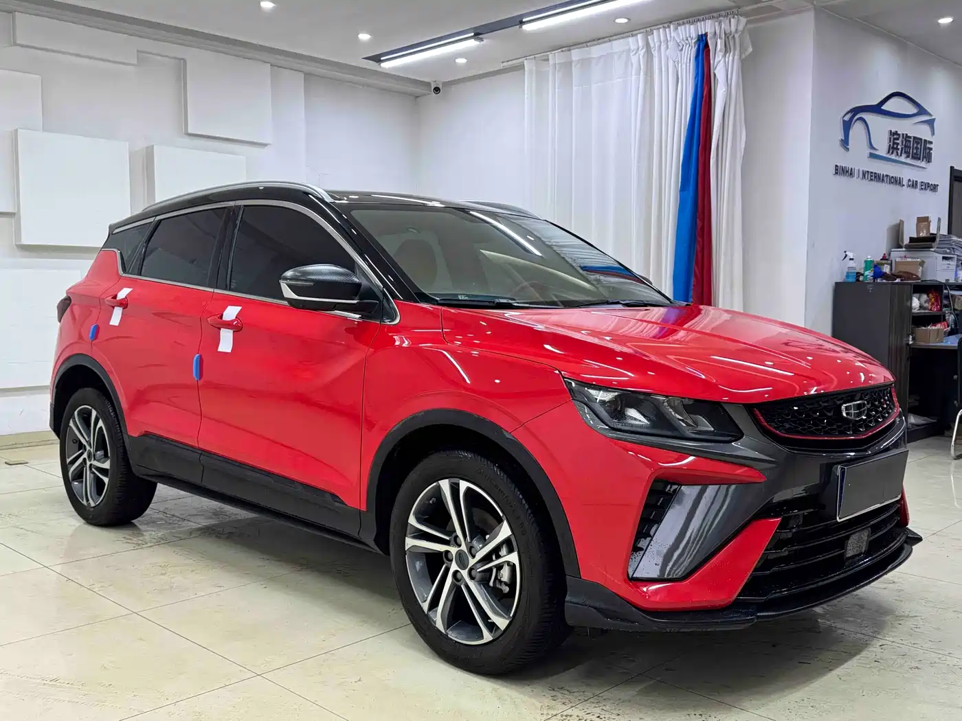 GEELY AUTOMOBILE BINYUE