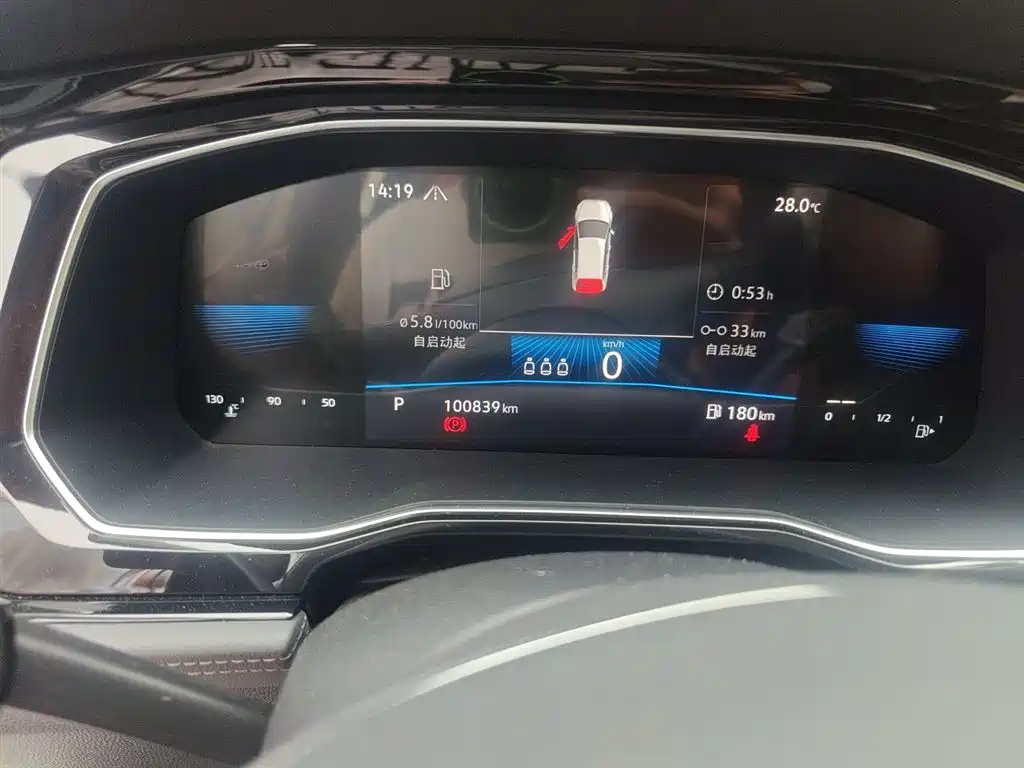 Volkswagen Sagitar 2021 280TSI DSG Comfort Smart Connect Edition фото 5