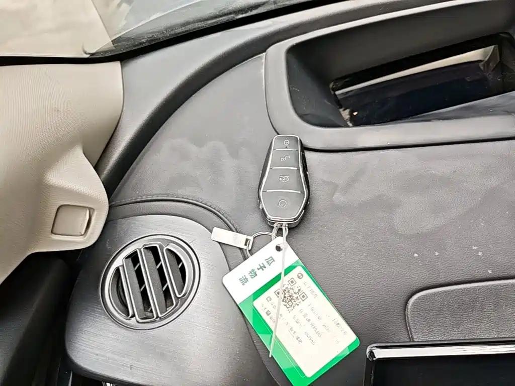 BYD Yuan PLUS 2025 2025 Smart Drive 510KM Excellence Edition