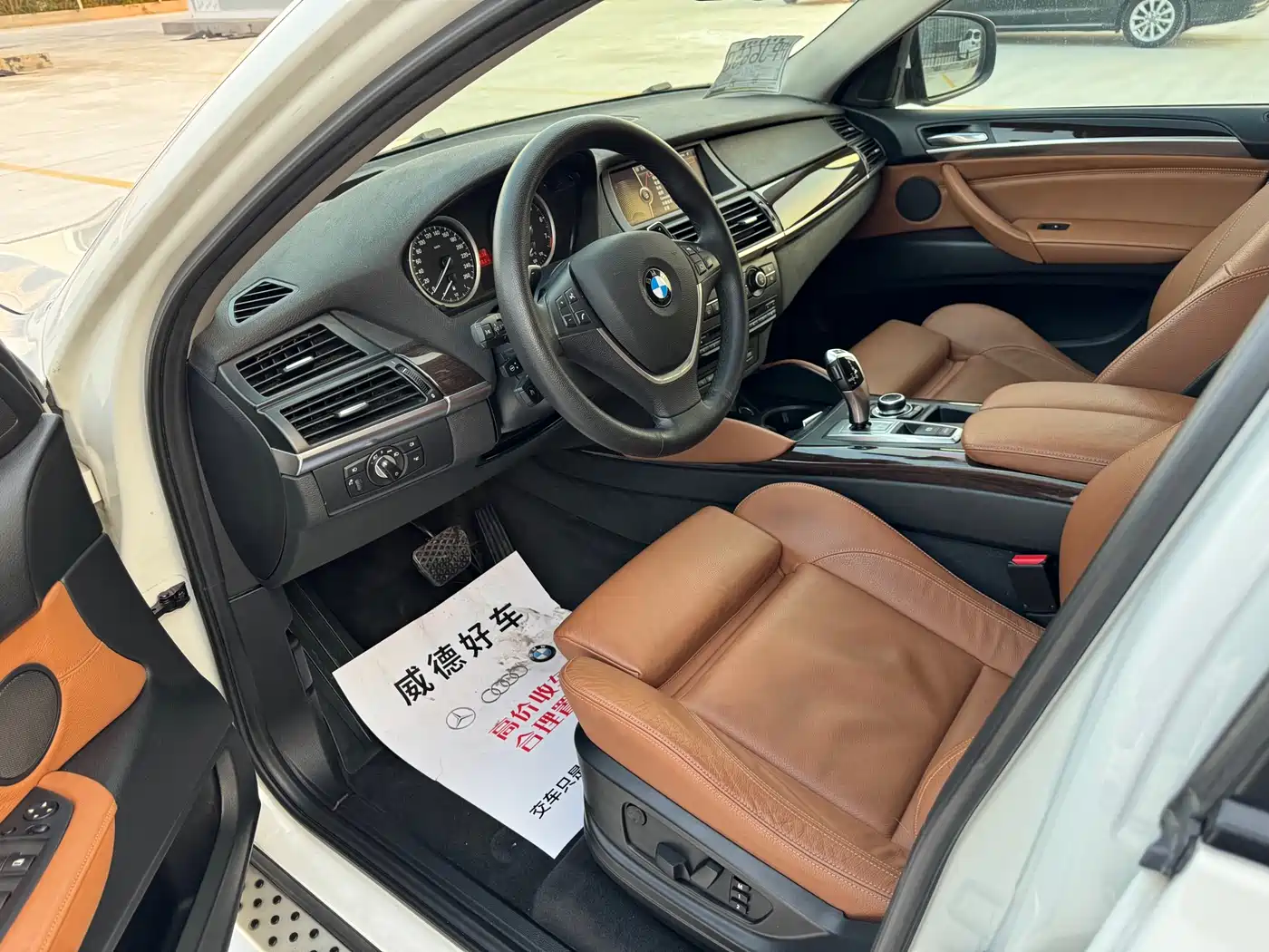 BMW X6 2013 xDrive35i фото 8
