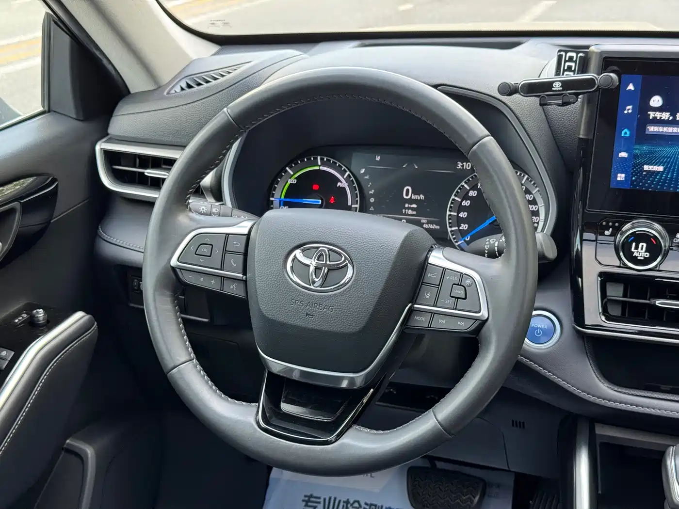Toyota Highlander 2022 Model Dual Engine 2.5L 4WD Premium Edition 7-Seater фото 8