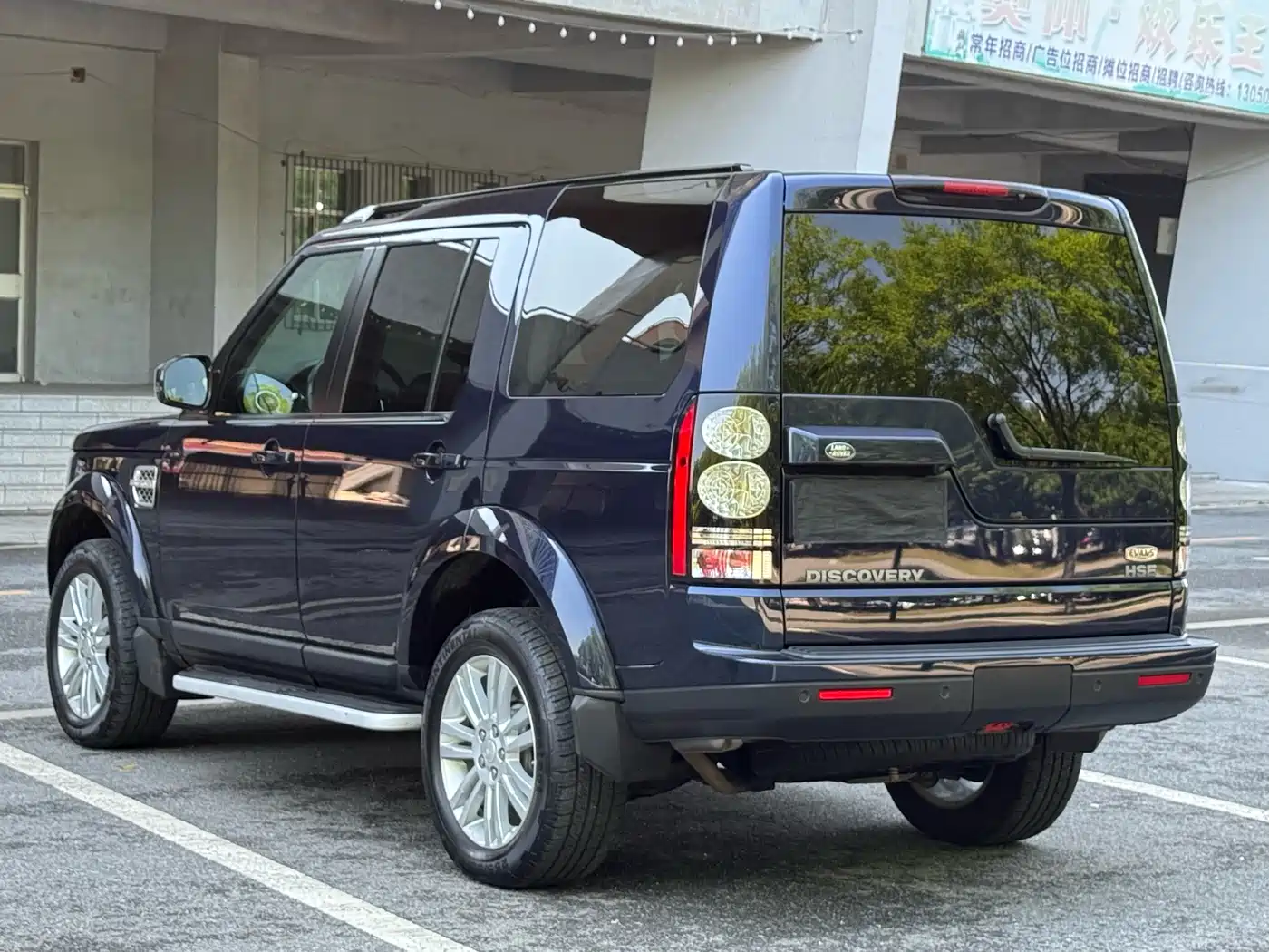 Land Rover Discovery 2015 3.0 SC V6 SE фото 4