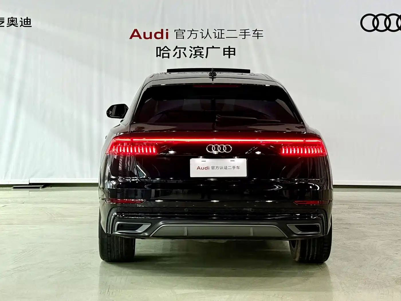 Audi Q8 2023 55 TFSI Luxury Sport фото 2