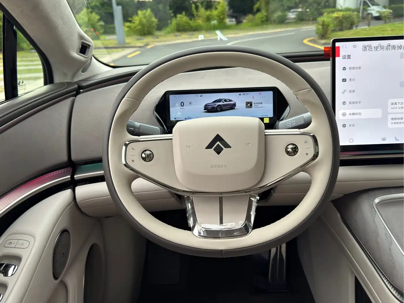 GAC Haobo Hyper A8 2026 2025 Base Model