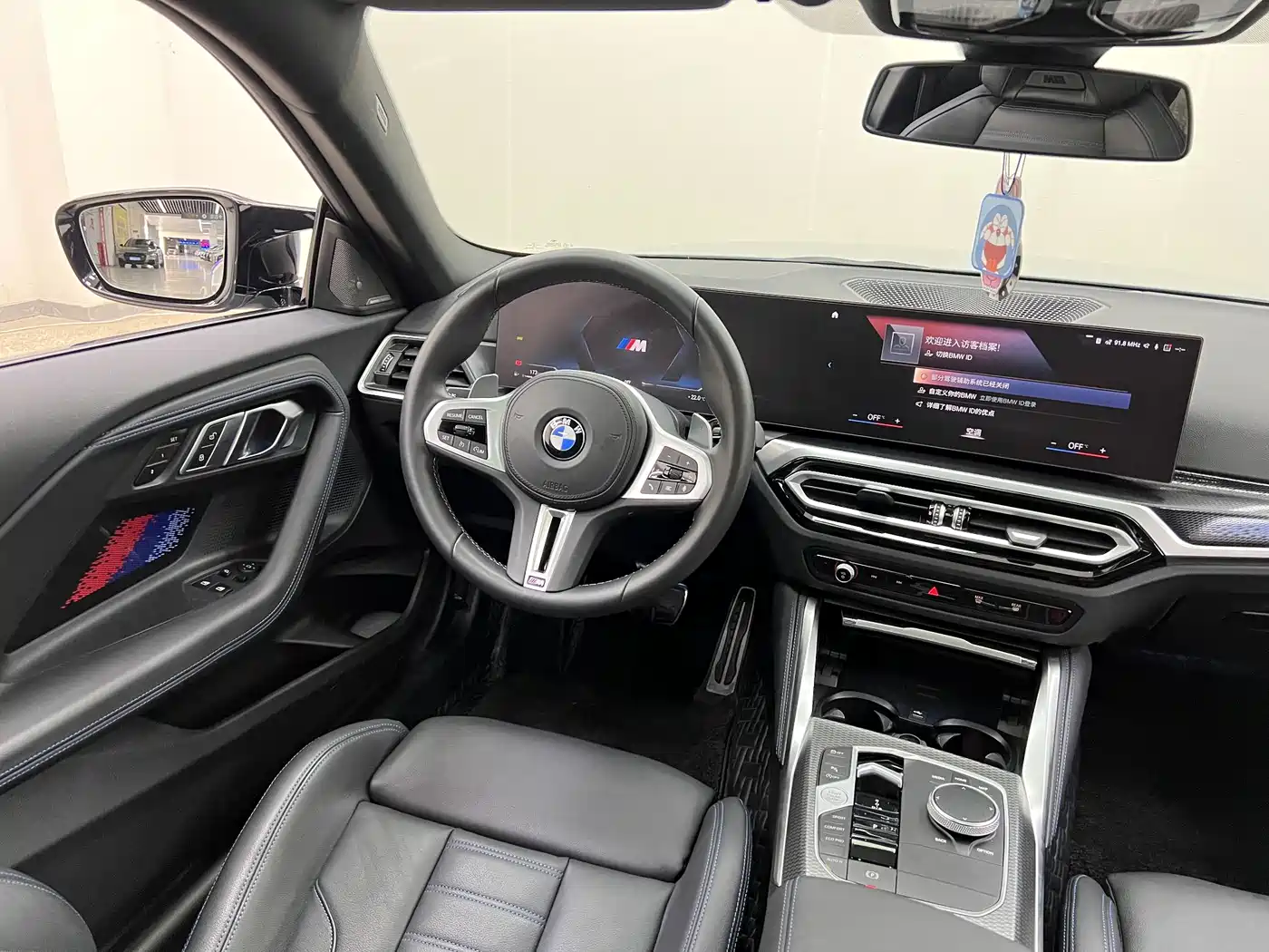 BMW M240i 2023 2023 M240i