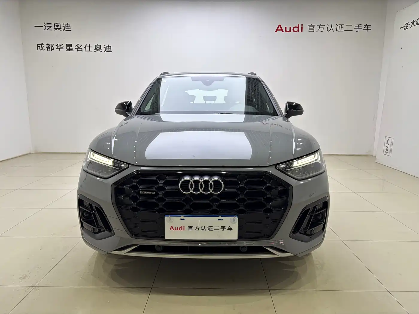 Audi Q5L 2025 40 TFSI Luxury Dynamic фото 2