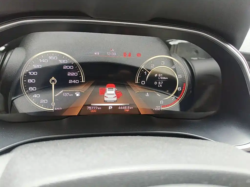 Photo 4 - Haval H6