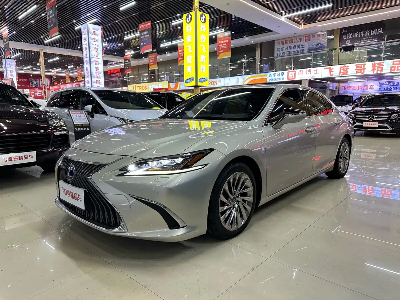 Lexus ES 2020 Model 300h Executive Edition