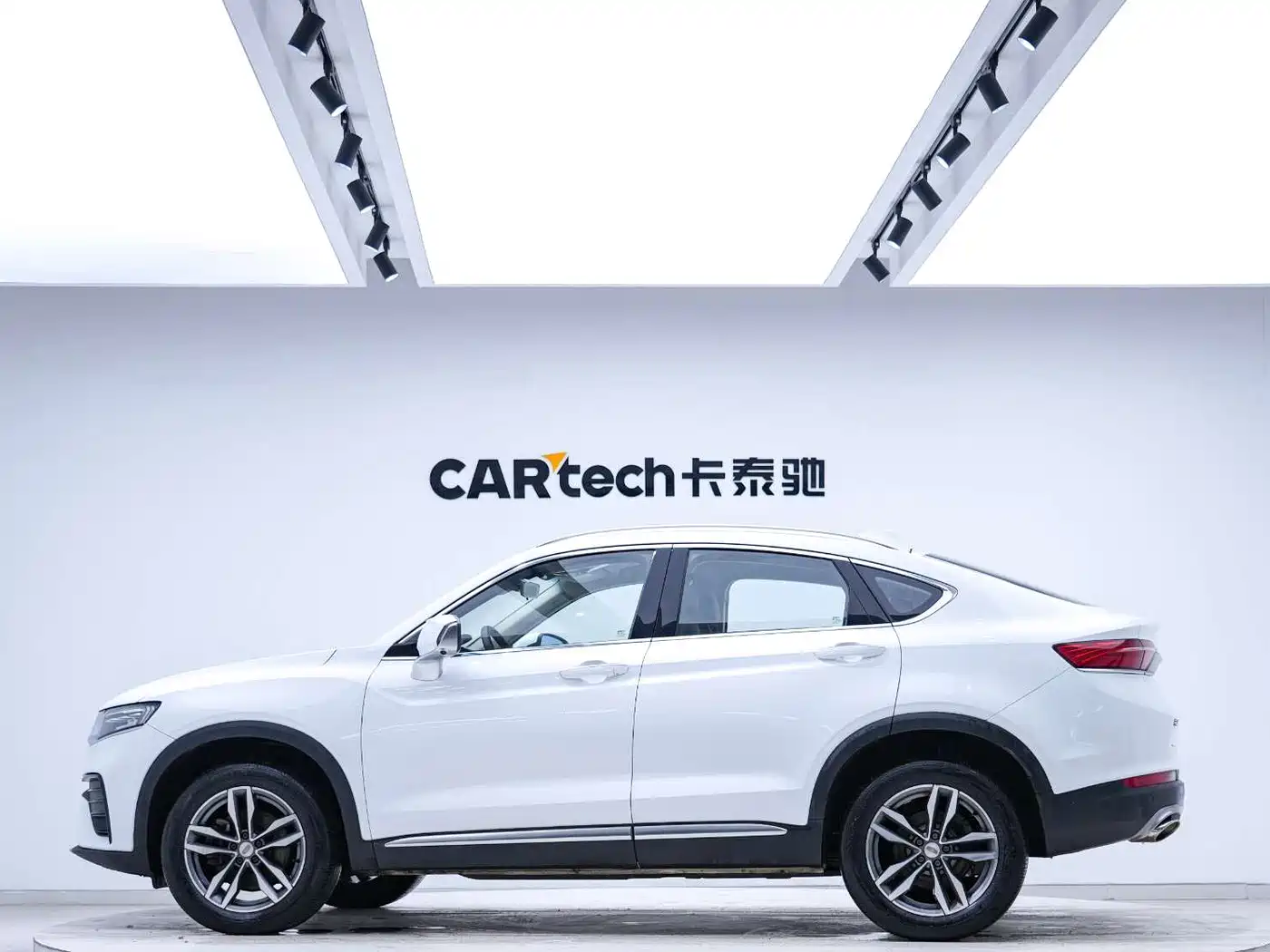 GEELY AUTOMOBILE XINGYUE