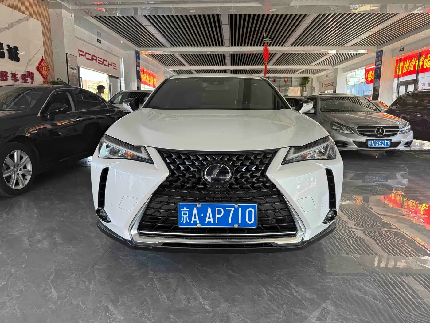 Lexus UX 2020 260h Explore Fun Edition China V фото 2
