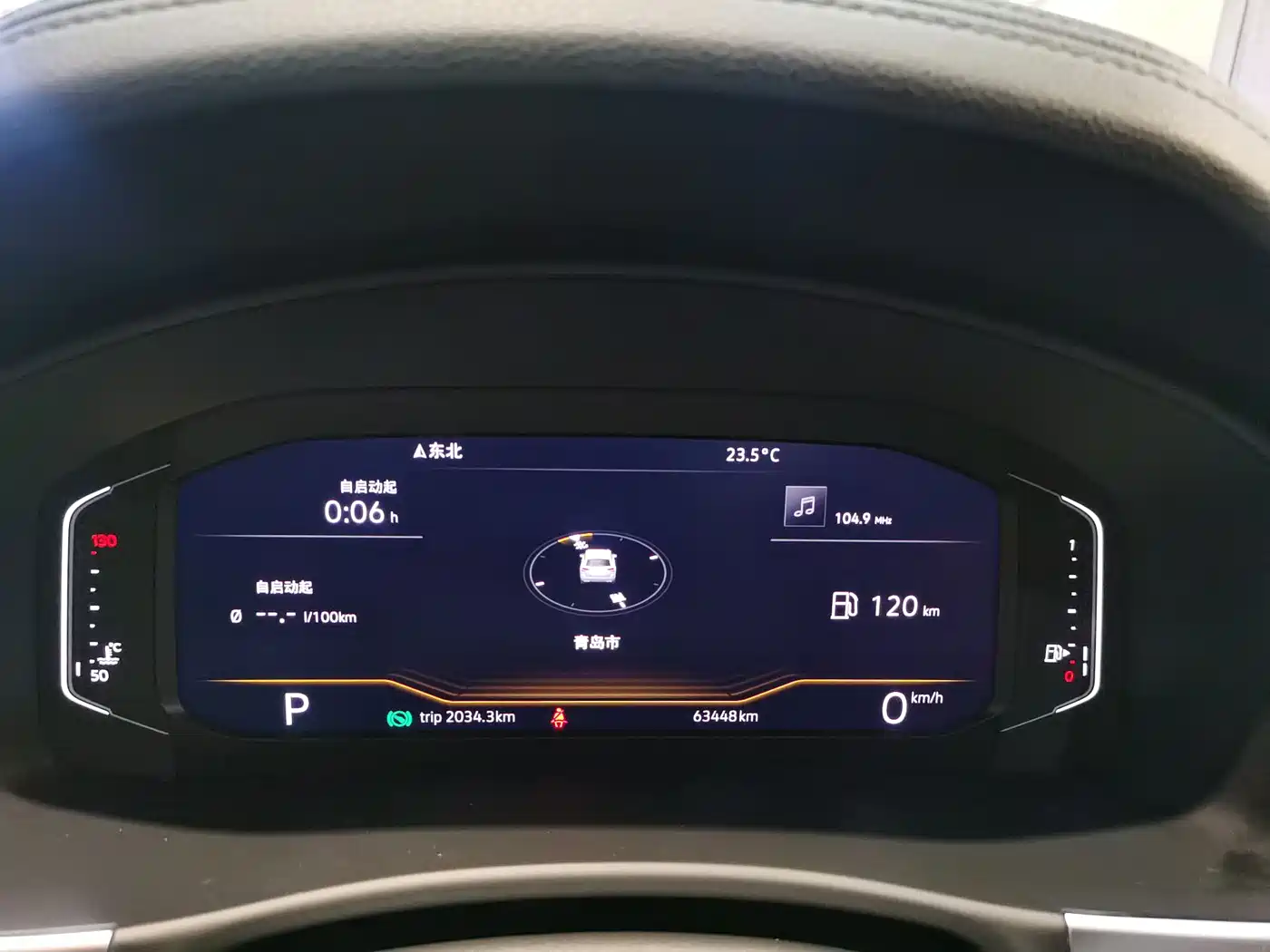 Volkswagen Teramont 2020 330TSI 2WD Luxury China VI фото 7