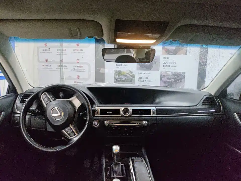 Фото 3 - Lexus GS