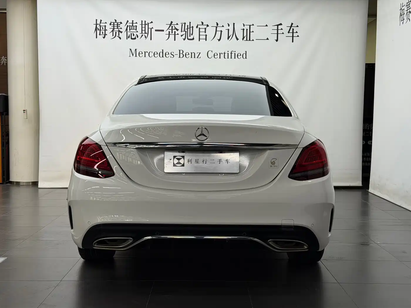 Mercedes-Benz C-Class 2019 C 260 L Sport фото 9