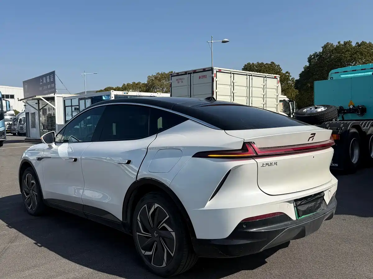 RISING AUTO FEIFAN R7