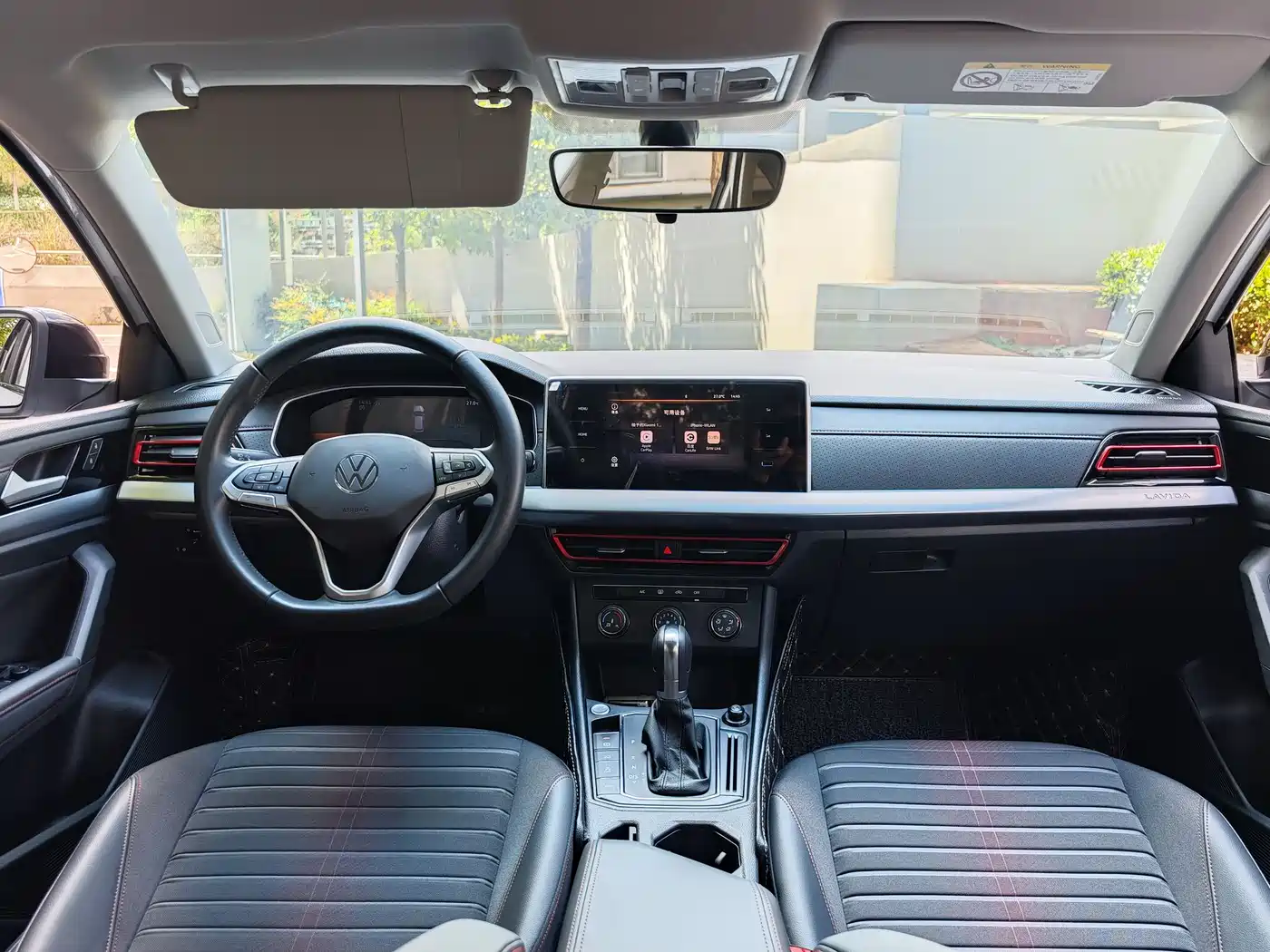 Volkswagen Lavida 2023 200TSI DSG Starlight Comfort Edition фото 15