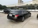 Photo 11 - Mercedes-Benz E-Class