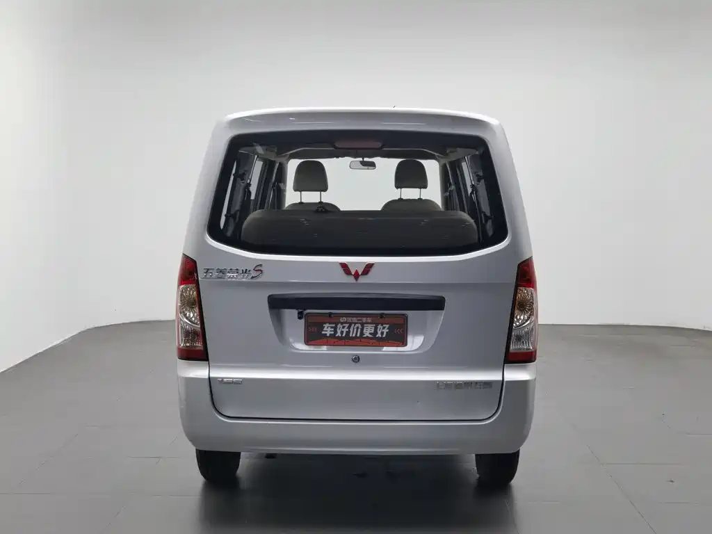 Wuling Motors Wuling Rongguang S 2024 2023 1.5L Base 5/7 Seater