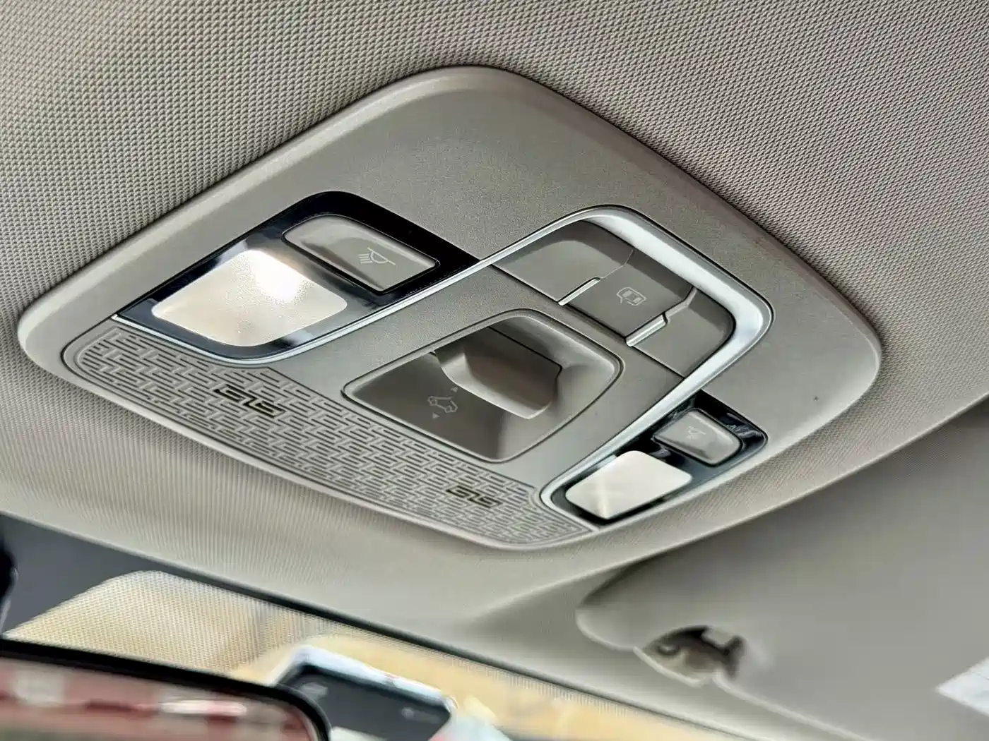 GEELY AUTOMOBILE BINYUE