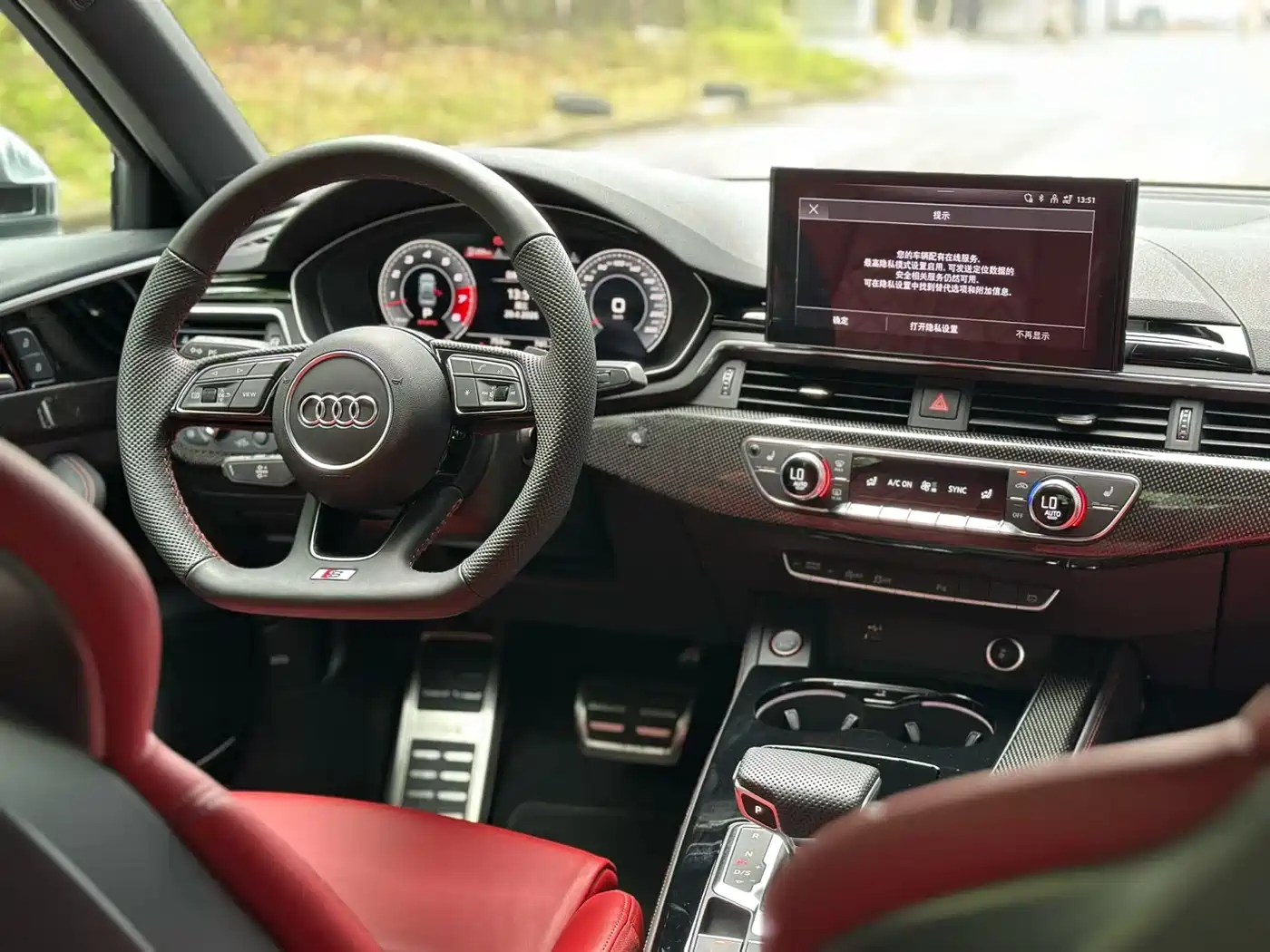 Audi S4 2024 S4 3.0TFSI фото 7