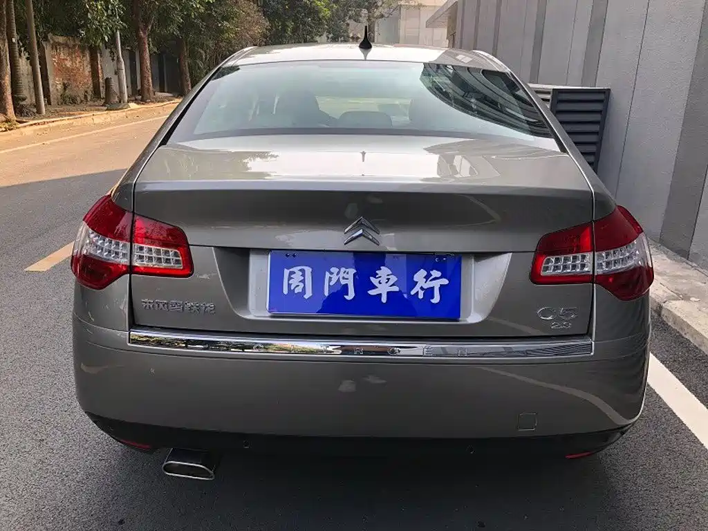 Citroën C5 2011 2010 2.3L Automatic Prestige