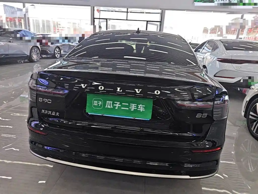 Photo 6 - Volvo S90