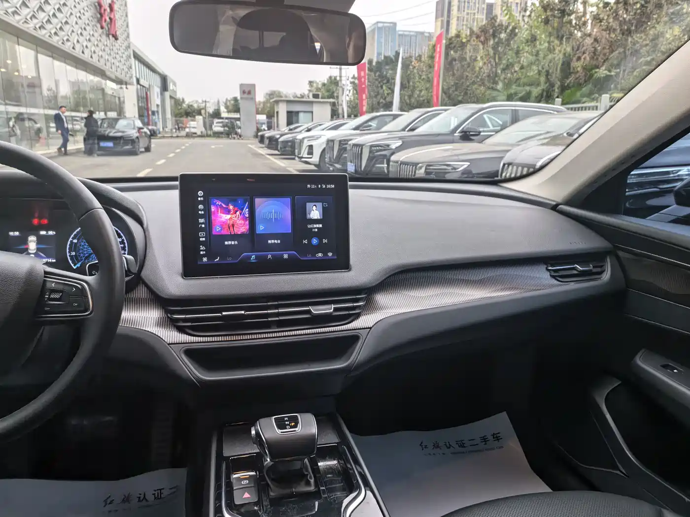 Hongqi E-QM5 2023 Facelift Basic Travel Edition фото 10