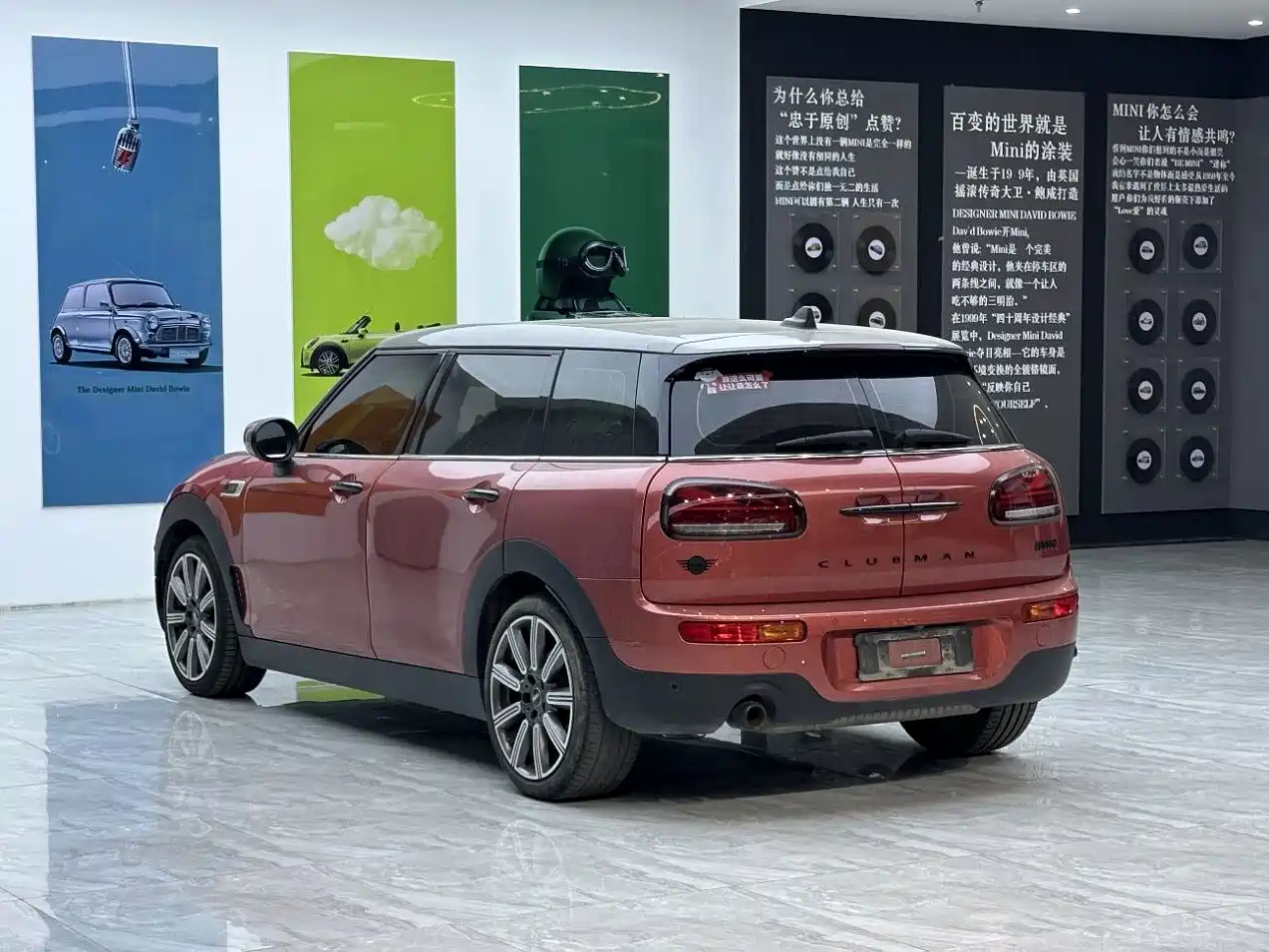 MINI CLUBMAN 2023 2022 Facelift 1.5T COOPER Connoisseur