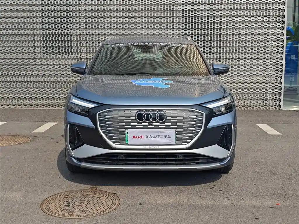 Audi Q4 e-tron 2024 40 e-tron Creation Edition фото 2