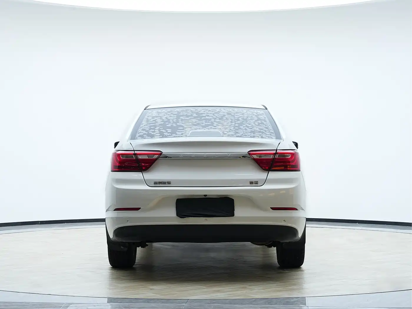 GEELY AUTOMOBILE VISION