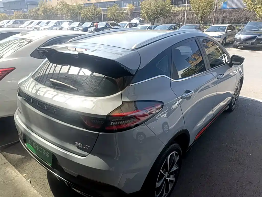 Geely Emgrand S 2023 2022 1.4T CVT Crossover Player