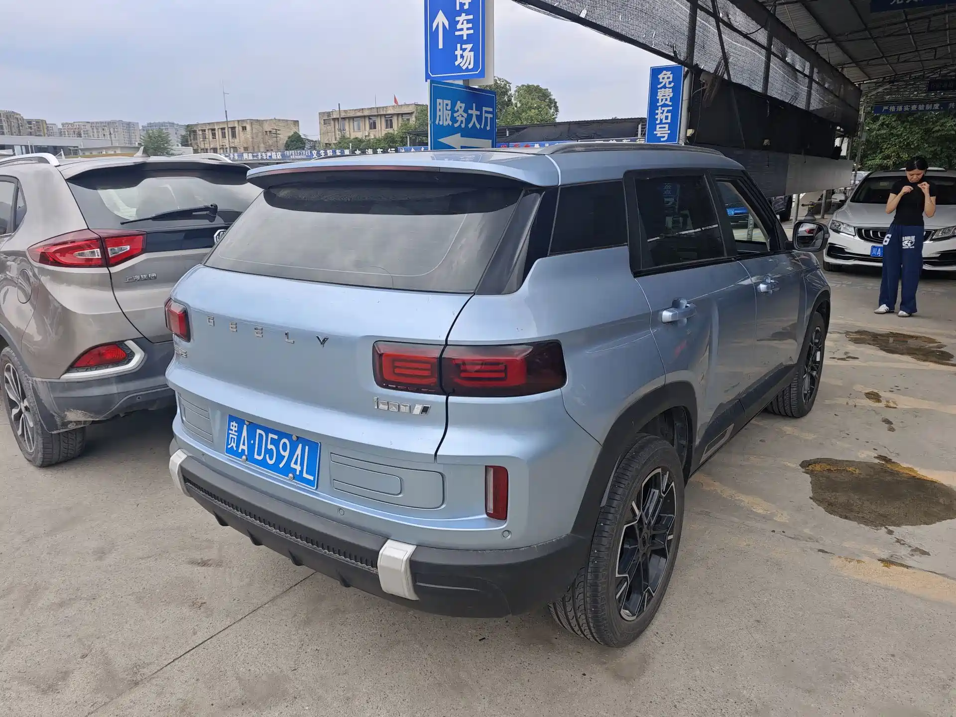 Фото 8 - Geely ICON