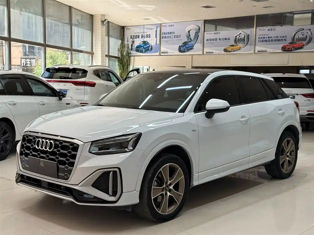 Audi Q2L 2022 35 TFSI Fashion Dynamic