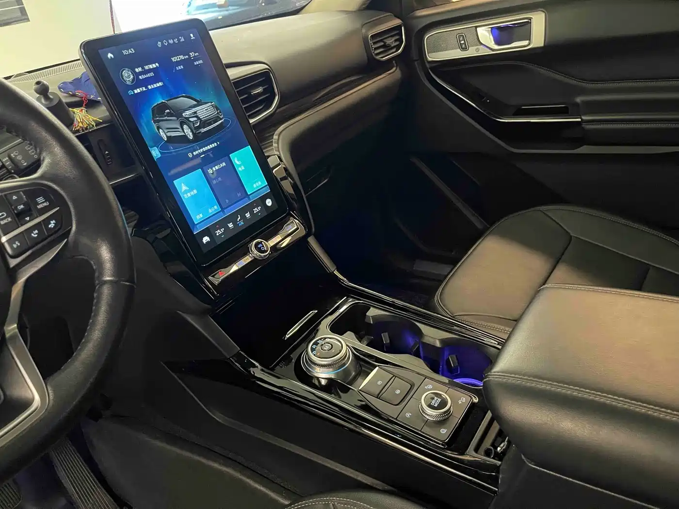 Ford Explorer 2020 2020 EcoBoost 285 AWD Titanium Edition 6-Seater