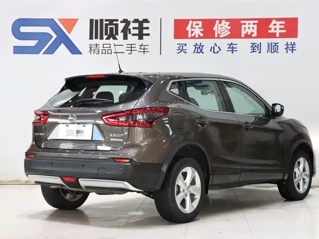 Nissan Qashqai 2019 2.0L CVT Smart Edition — фото 4