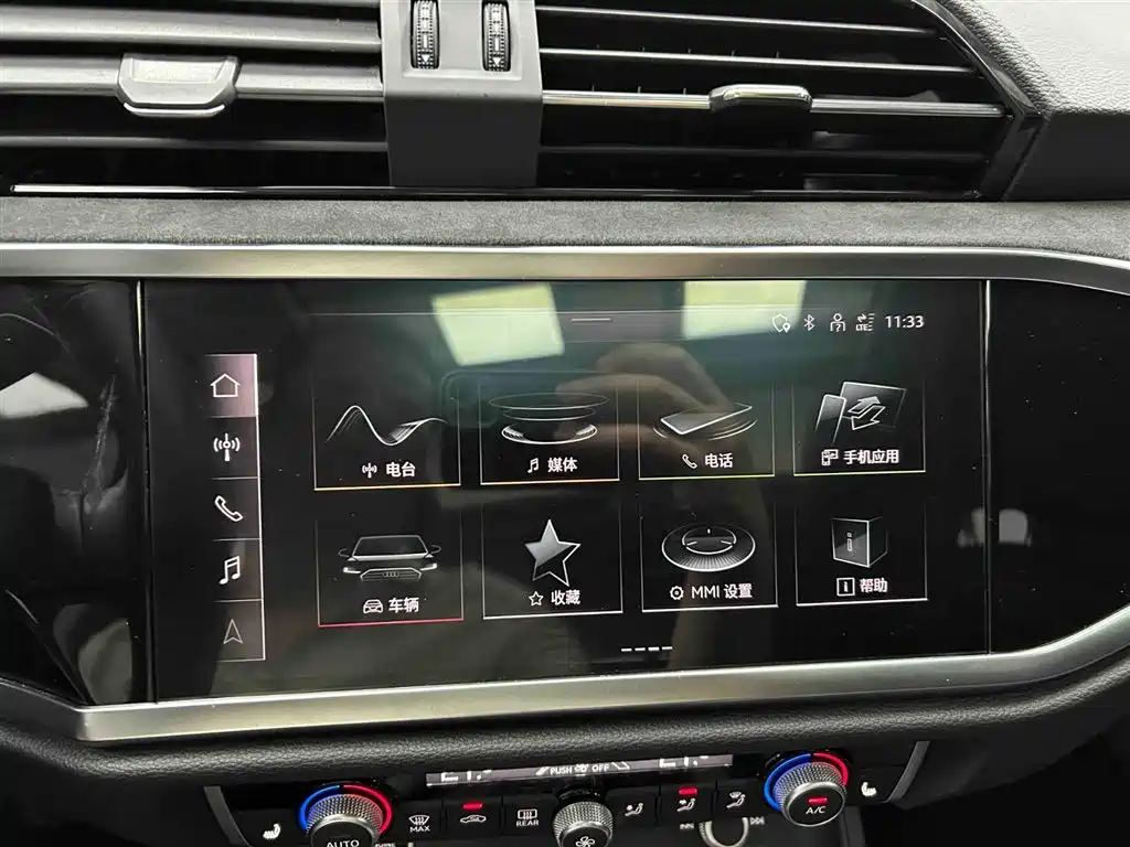 Audi Q3 2022 35 TFSI Fashion Dynamic фото 6
