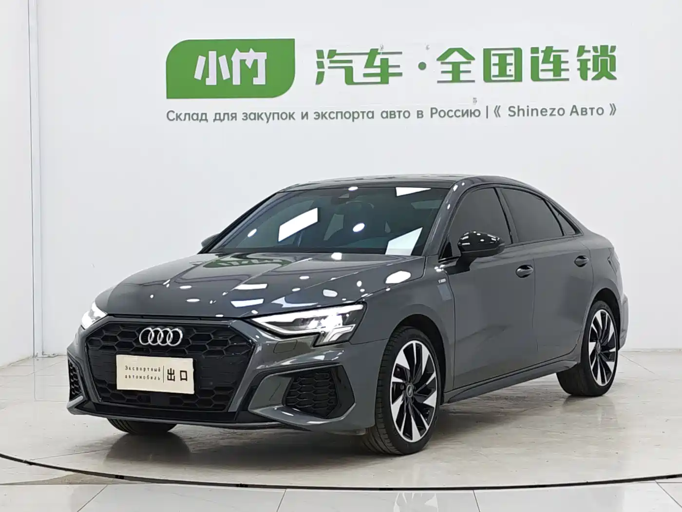 Audi A3 2022 A3L Limousine 35 TFSI Style Sport