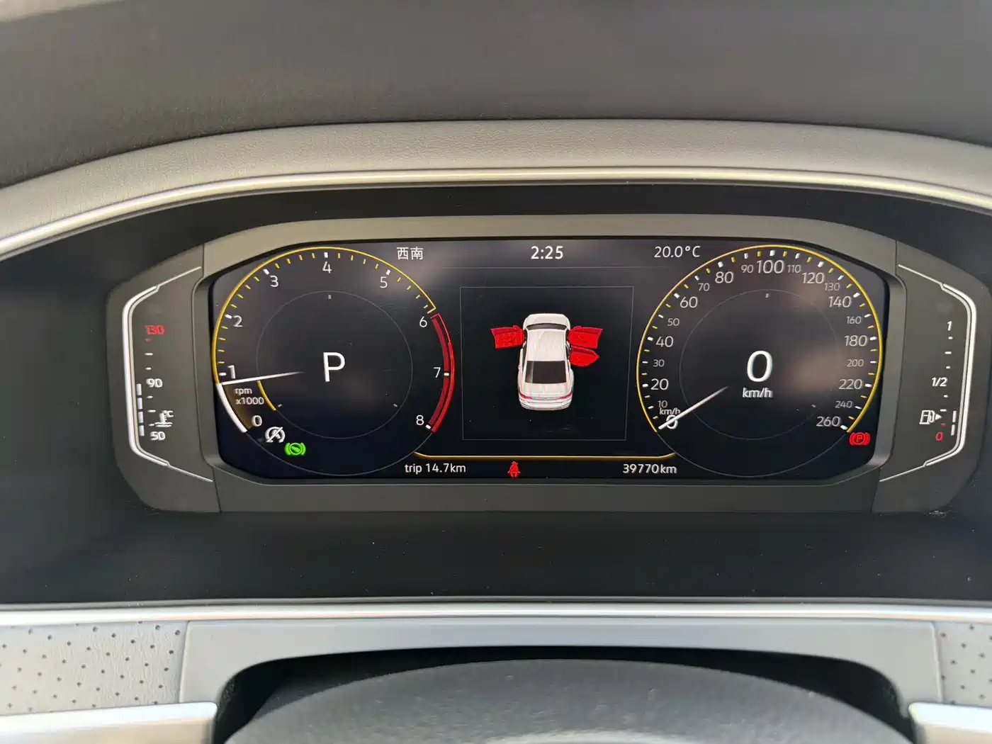 Volkswagen Lavida 2023 1.5L Auto Five Million Edition фото 18