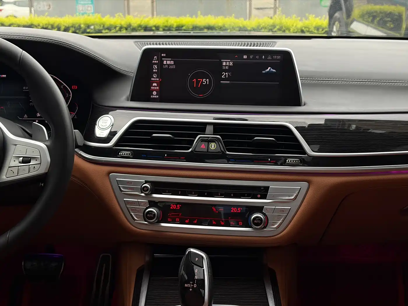 BMW 7 Series 2019 740Li Leading M Sport Package фото 23