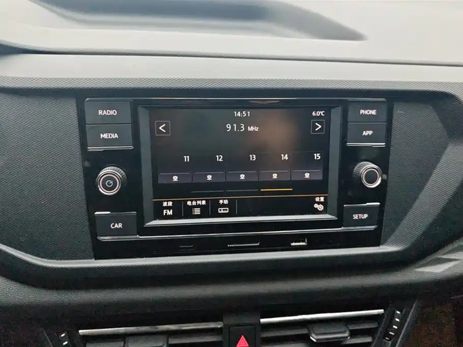 Volkswagen Tharu 2020 280TSI 2WD Trend Edition China VI фото 13