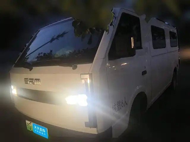  SRM Xinyuan Xinyuan E3L 2024 Standard 6-Seater Bus