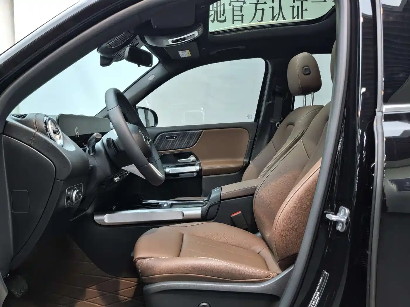 Mercedes-Benz GLB 2025 GLB 220 Dynamic фото 4