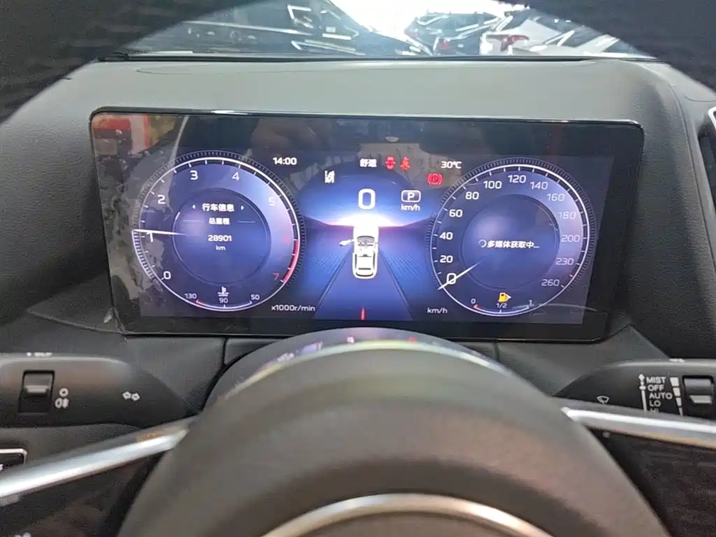 Hongqi HS3 2023 1.5T 2WD Virtue Edition фото 12