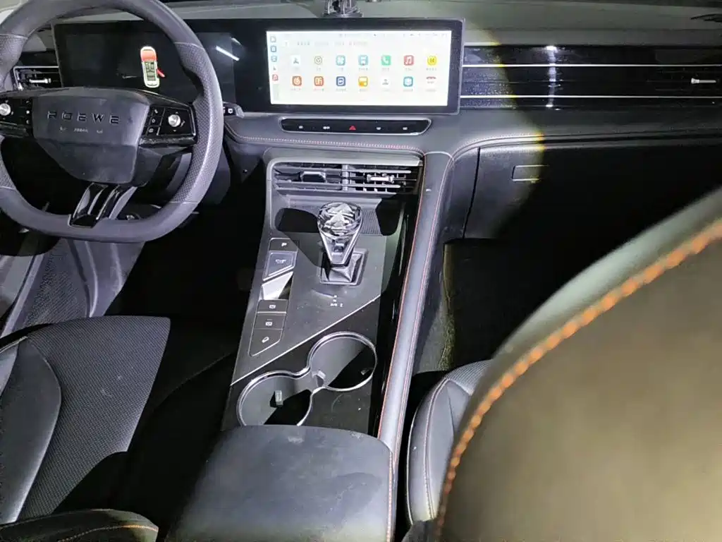 Roewe RX5 2023 2023 1.5T Comfort Edition