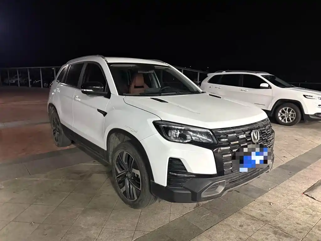 CHANGAN CS75
