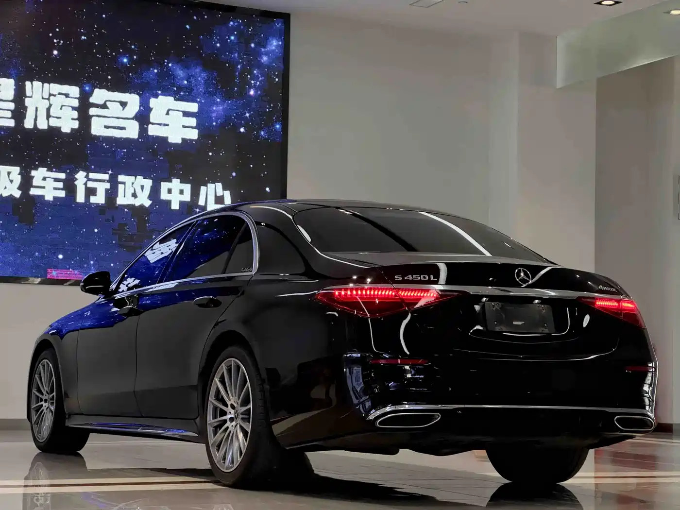 MERCEDES-BENZ S CLASS