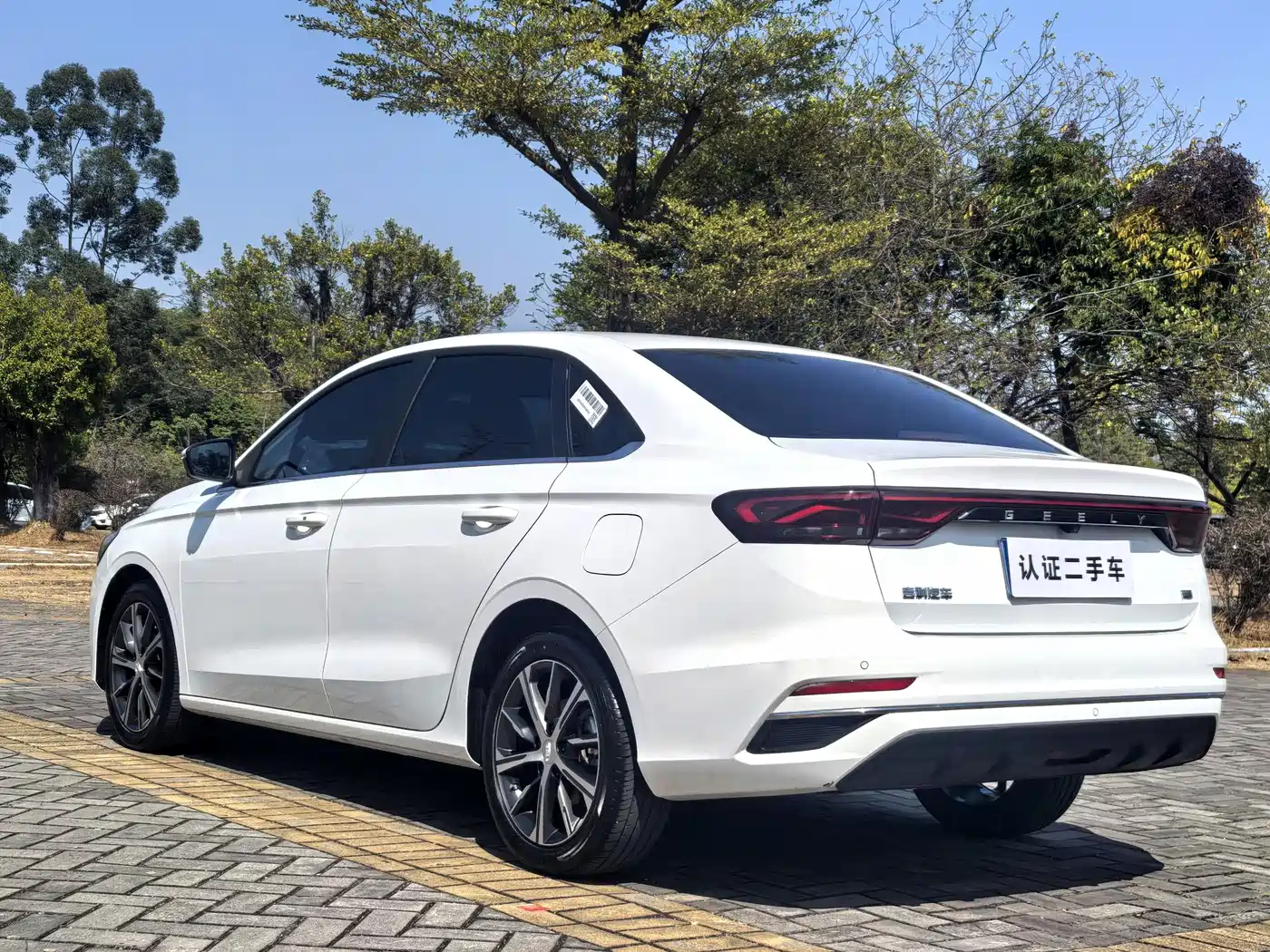 GEELY AUTOMOBILE EMGRAND