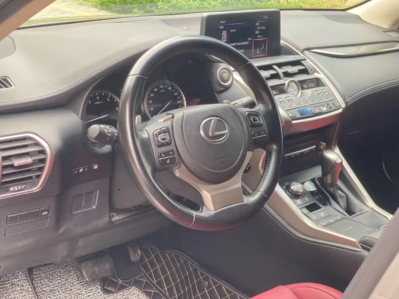 Lexus NX 2020 200 FWD Fengyi Edition China VI фото 4