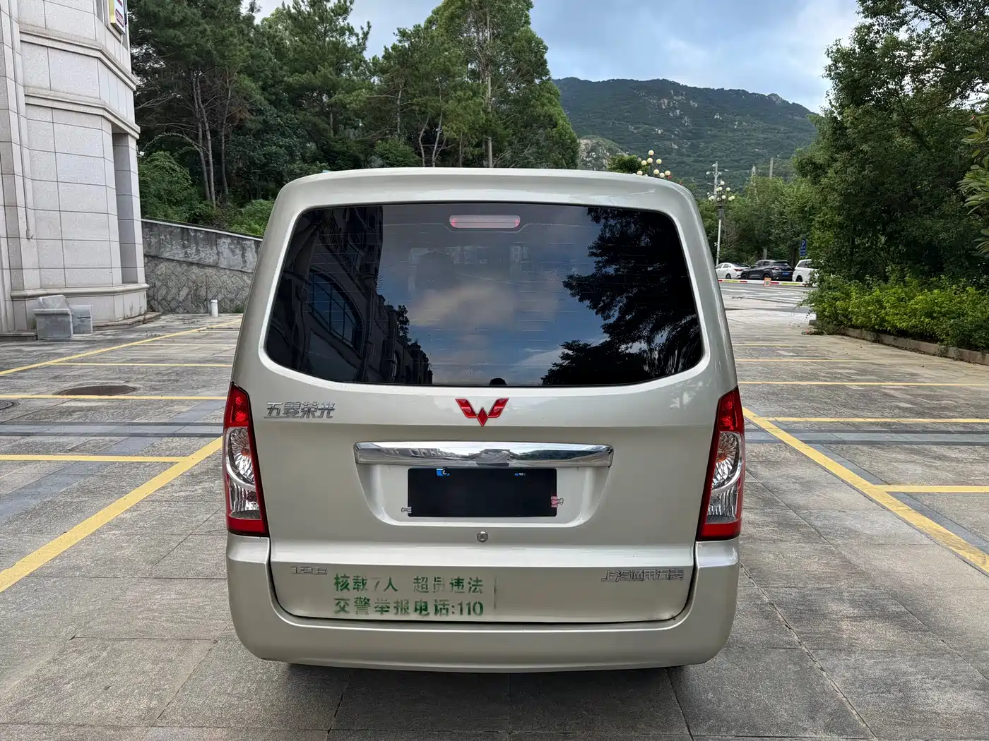 Wuling Motors Wuling Rongguang 2016 2014 1.2L S Standard Model