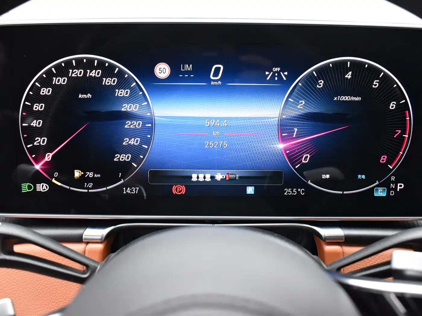 Mercedes-Benz S-Class 2023 Model S 400 L Business Edition фото 12